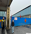 照片1.jpg
