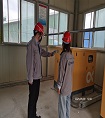 測量.jpg