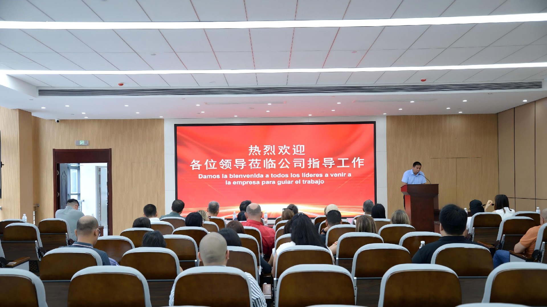 采用圖.jpg