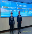 合影_副本.jpg
