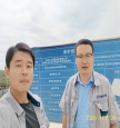 合影_副本.jpg