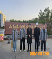 合影.jpg