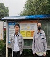 合影_副本.jpg