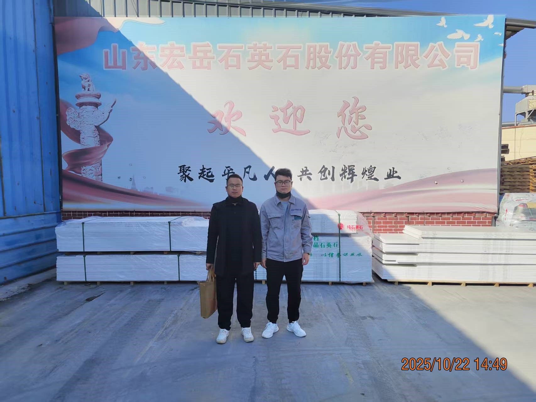 微信圖片_20251028205349_194_57.jpg